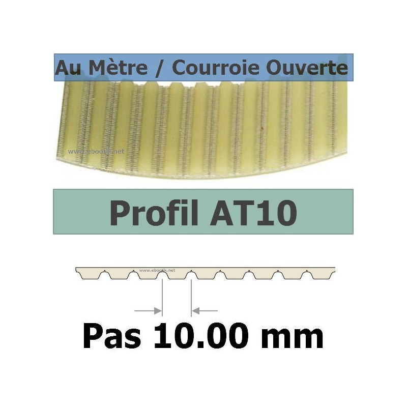 AT10-50 AT10-50